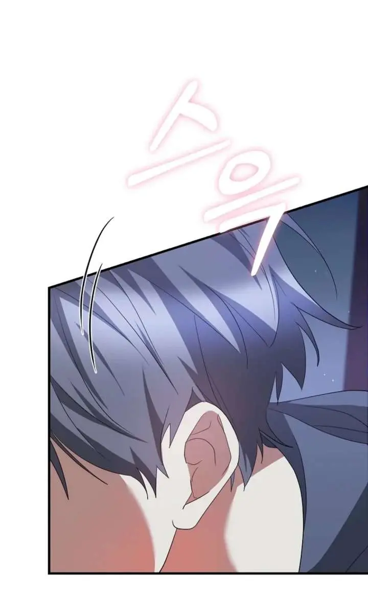 Stuck in Class With the Crazy Male Leads Chapter 68 Page 25