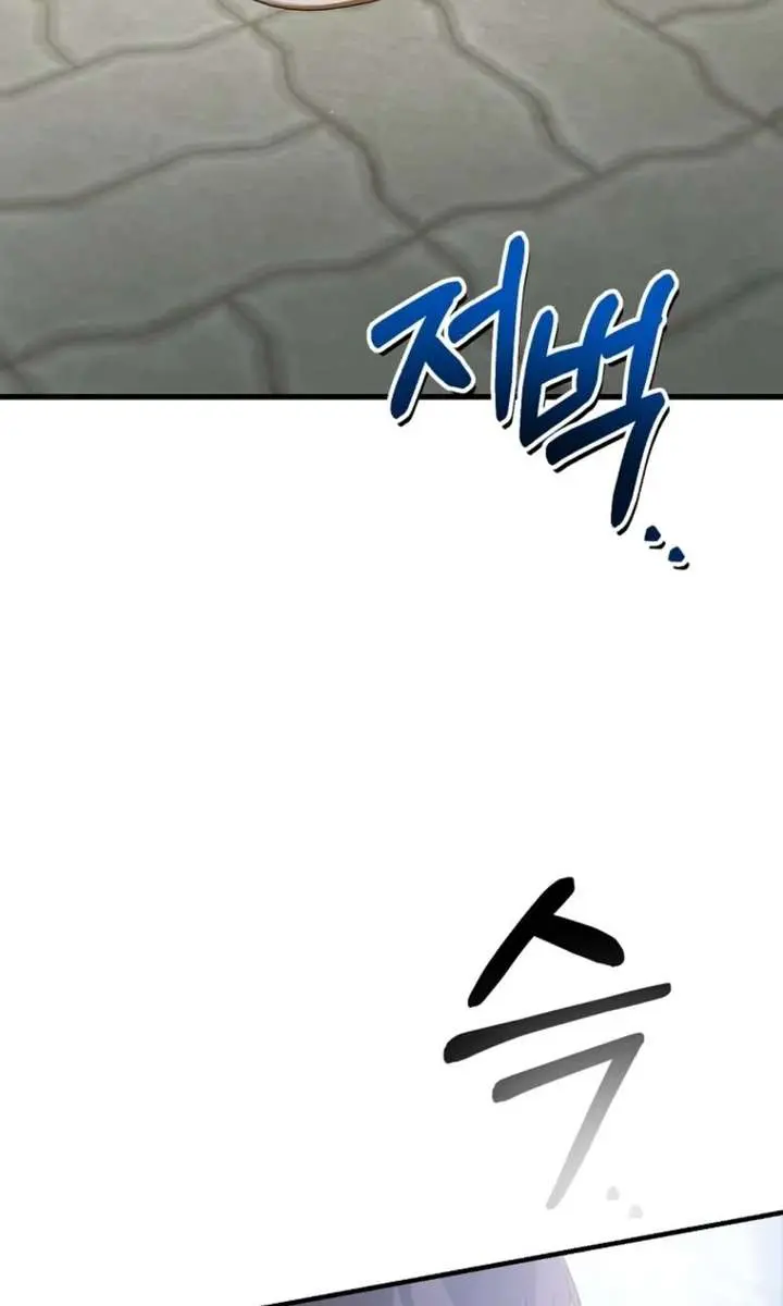 Stuck in Class With the Crazy Male Leads Chapter 68 Page 50
