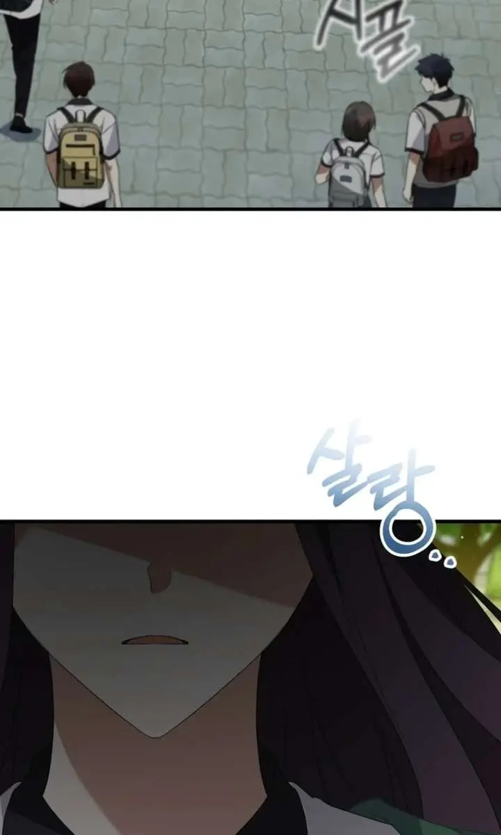 Stuck in Class With the Crazy Male Leads Chapter 68 Page 54