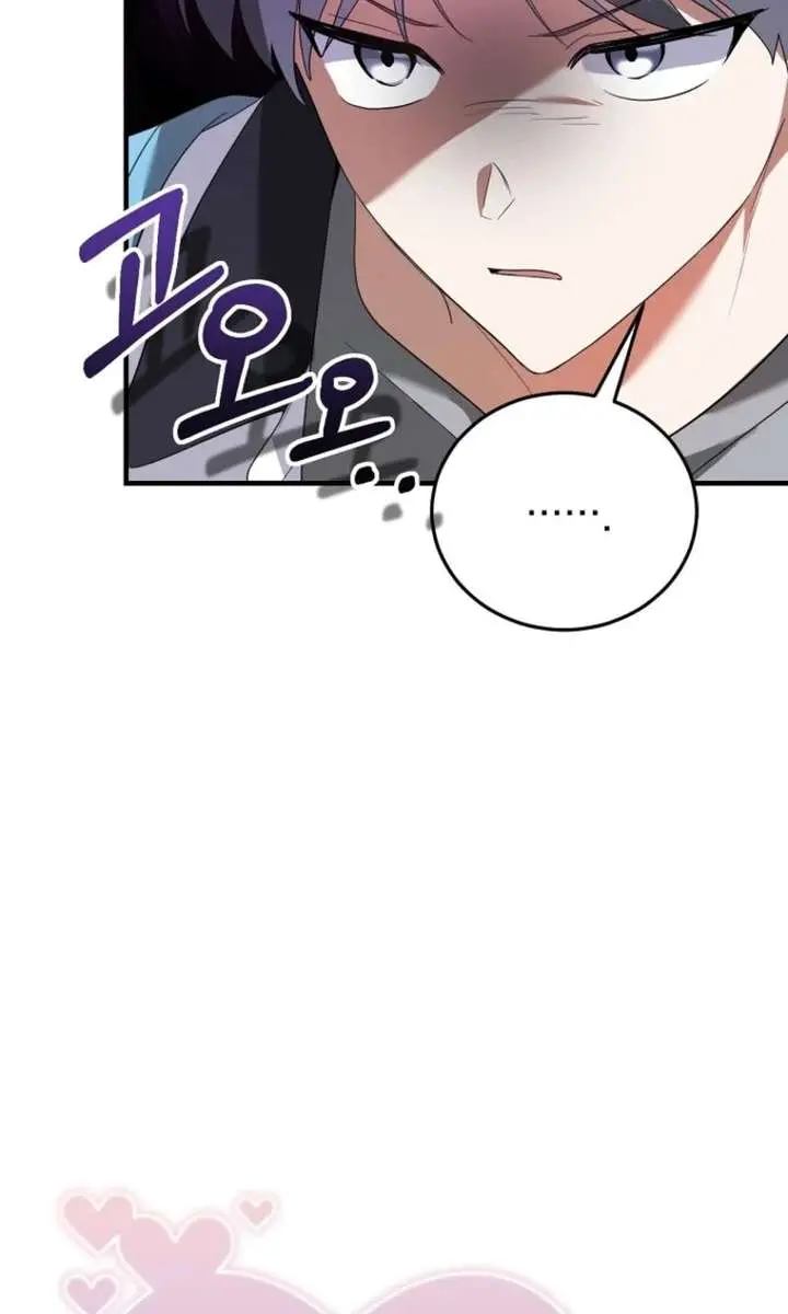 Stuck in Class With the Crazy Male Leads Chapter 68 Page 71