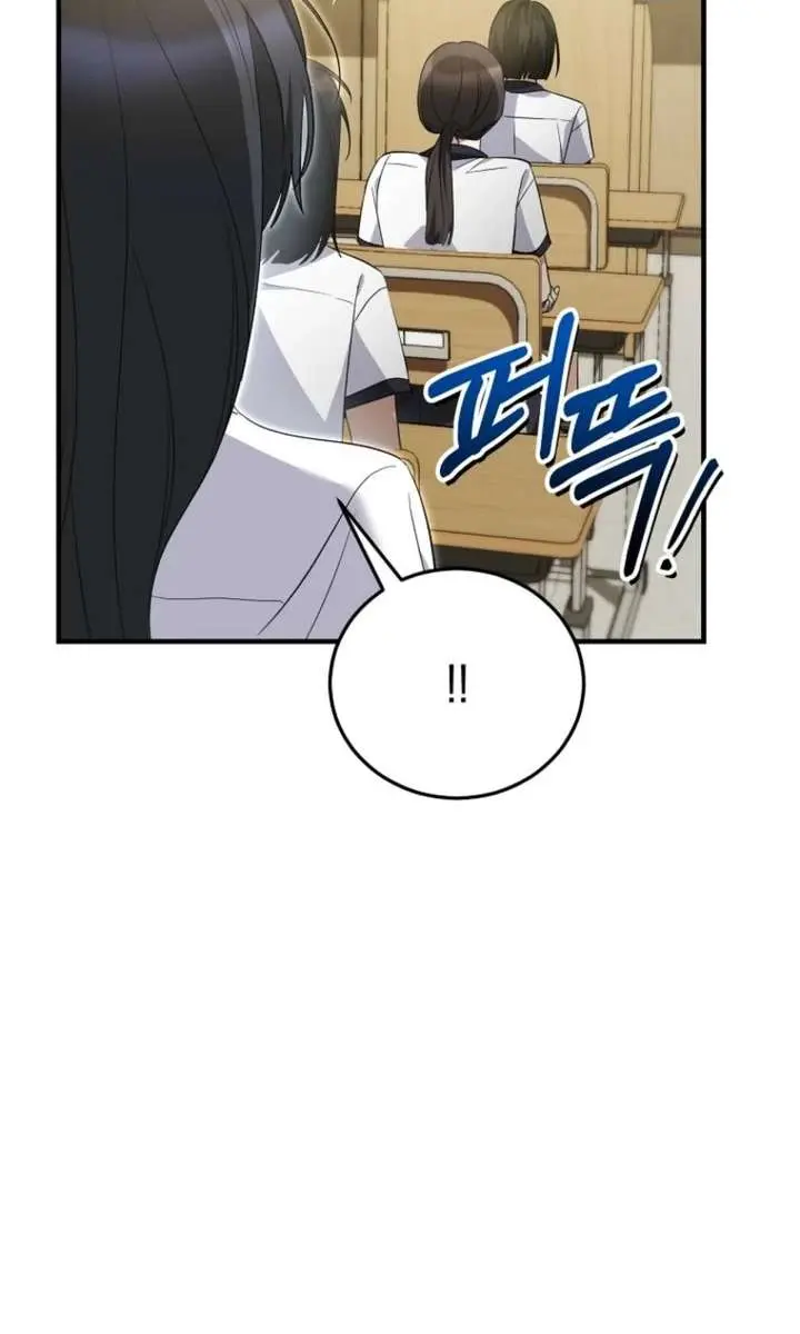 Stuck in Class With the Crazy Male Leads Chapter 68 Page 91