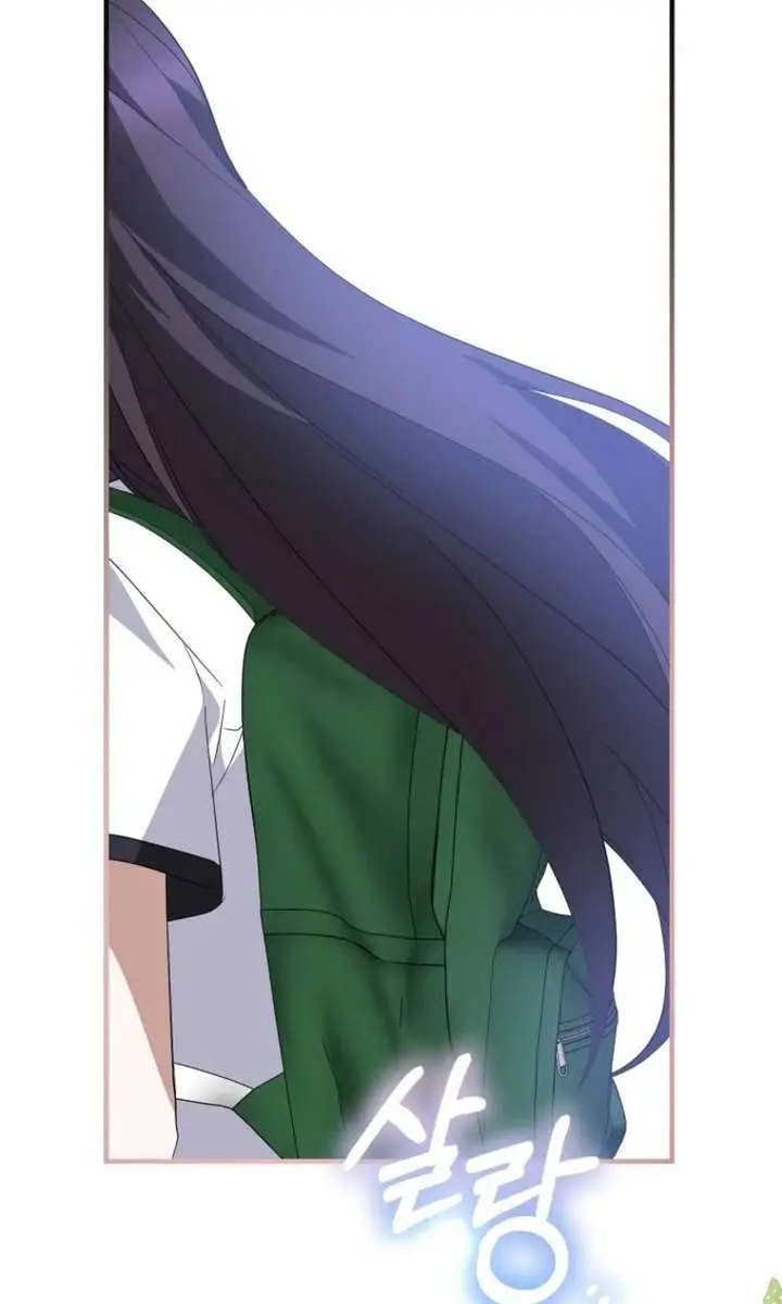 Stuck in Class With the Crazy Male Leads Chapter 68 Page 93