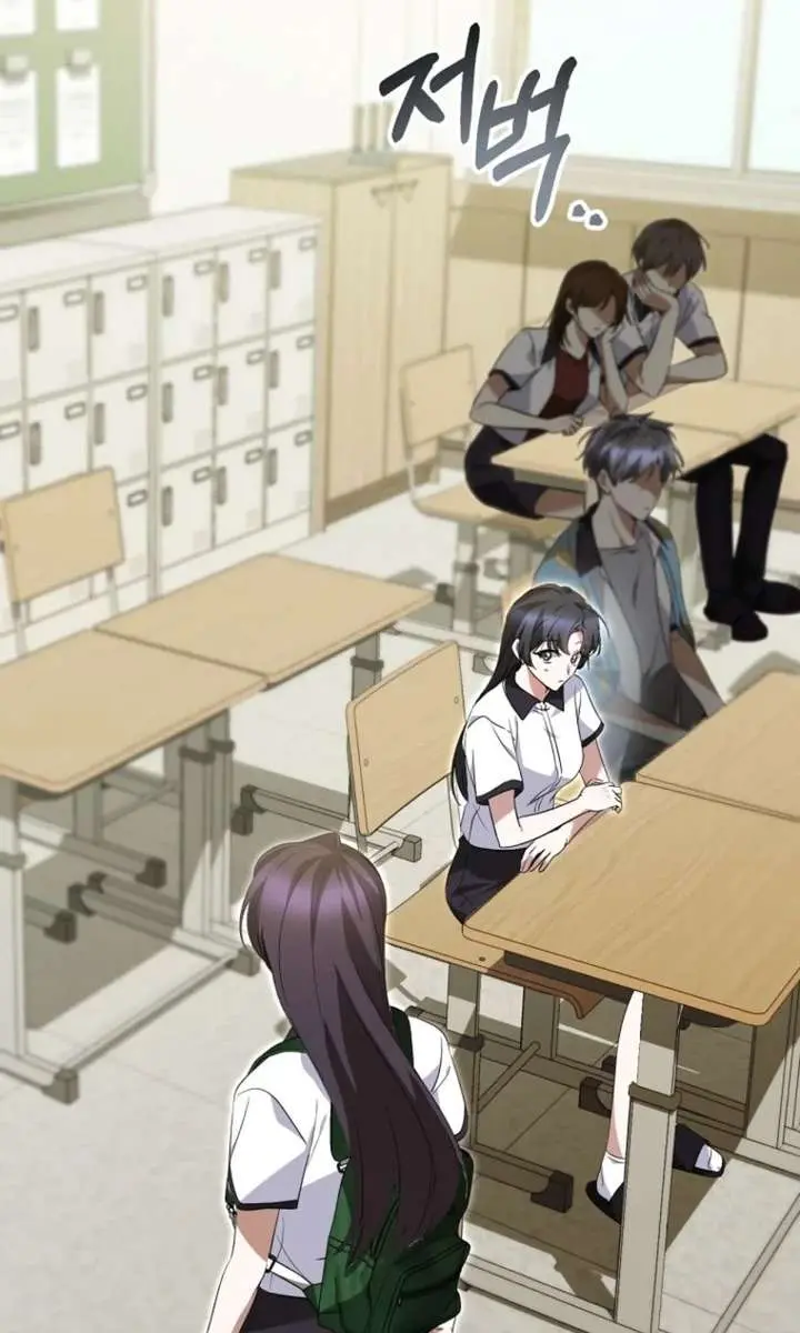 Stuck in Class With the Crazy Male Leads Chapter 68 Page 116