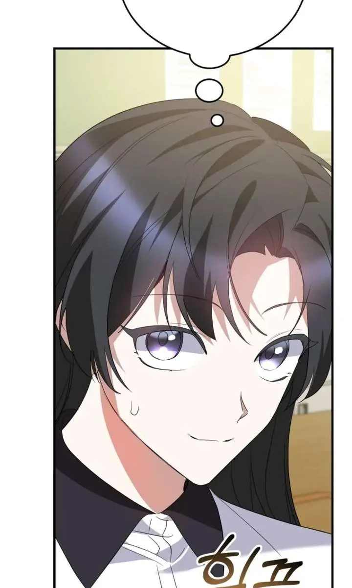 Stuck in Class With the Crazy Male Leads Chapter 68 Page 118