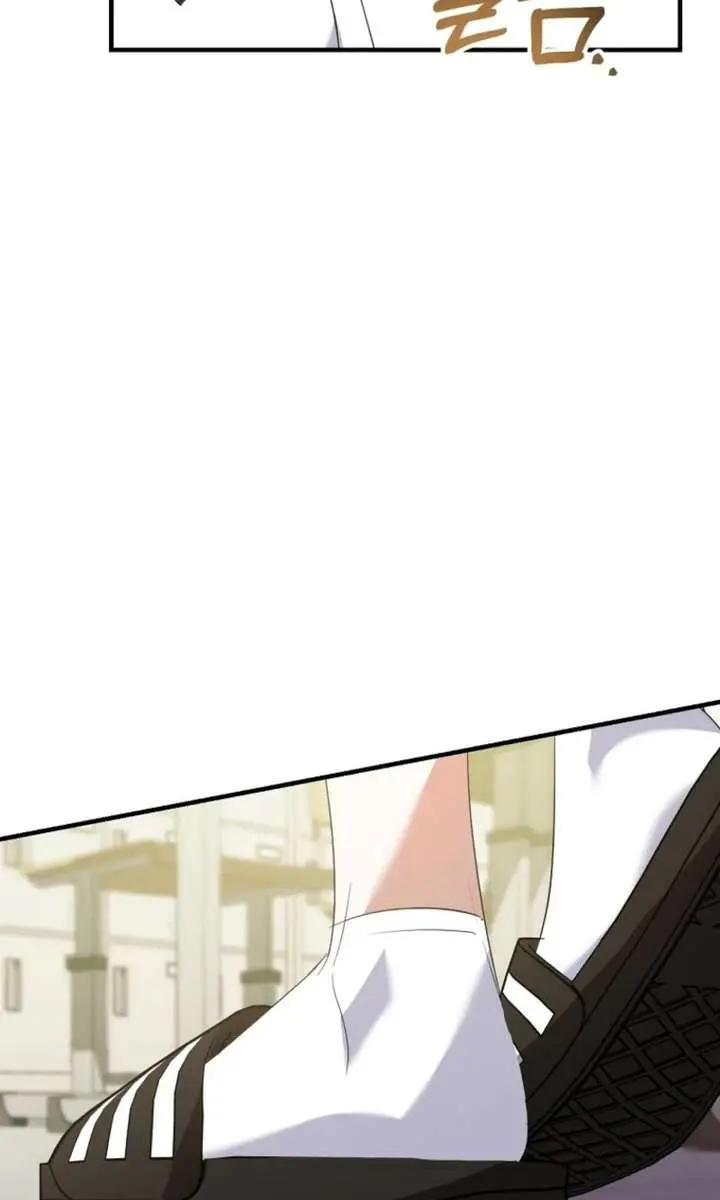 Stuck in Class With the Crazy Male Leads Chapter 68 Page 119