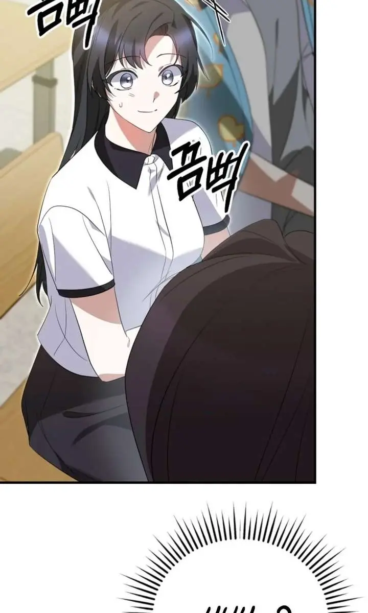Stuck in Class With the Crazy Male Leads Chapter 68 Page 124