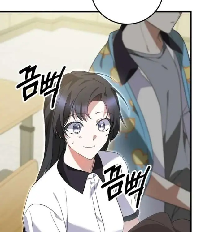 Stuck in Class With the Crazy Male Leads Chapter 69 Page 6
