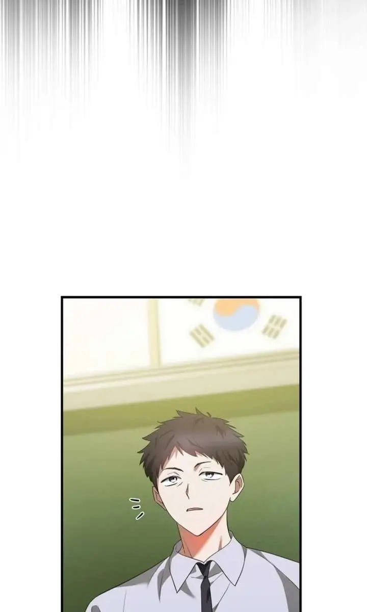 Stuck in Class With the Crazy Male Leads Chapter 69 Page 15