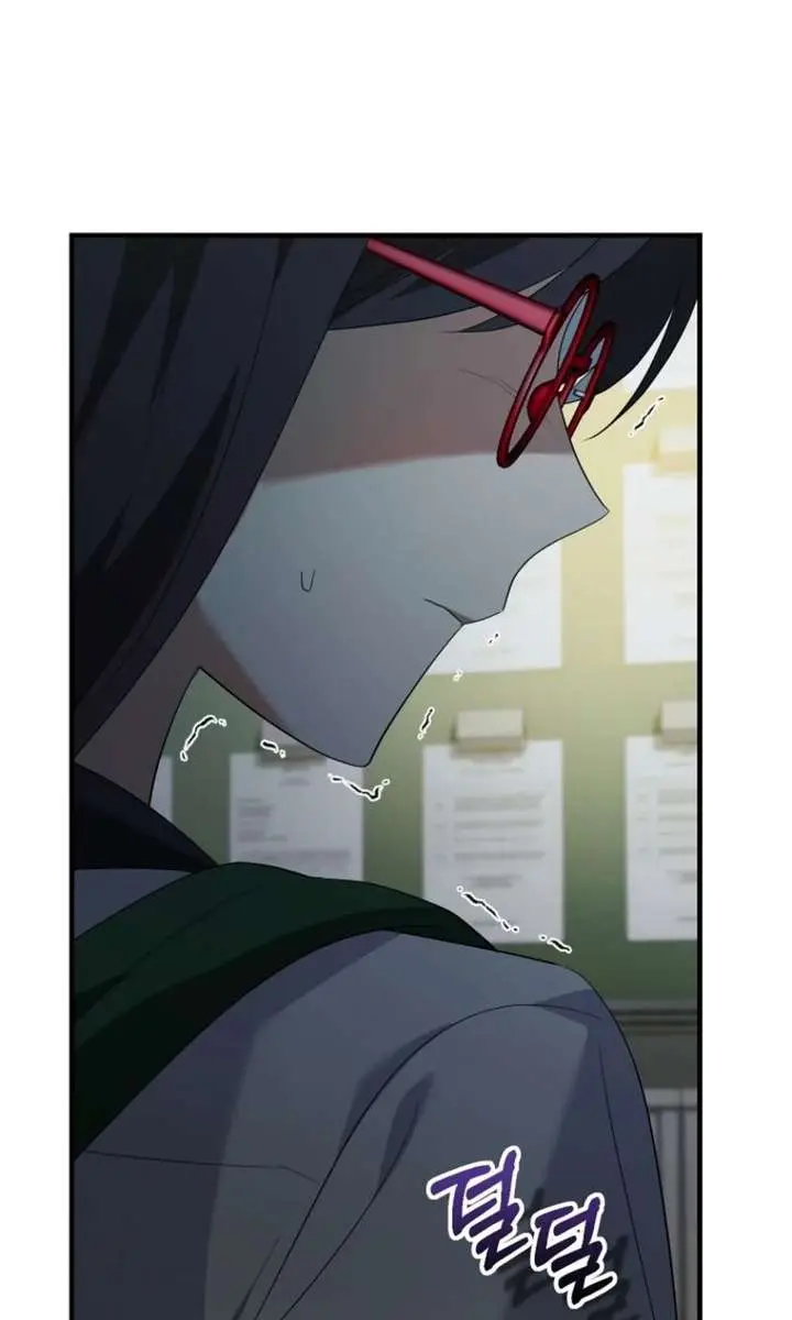 Stuck in Class With the Crazy Male Leads Chapter 69 Page 34