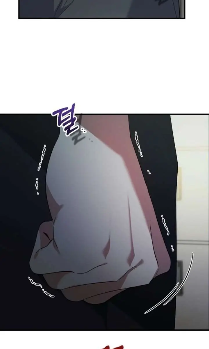 Stuck in Class With the Crazy Male Leads Chapter 69 Page 35