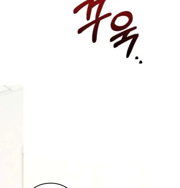Stuck in Class With the Crazy Male Leads Chapter 69 Page 36