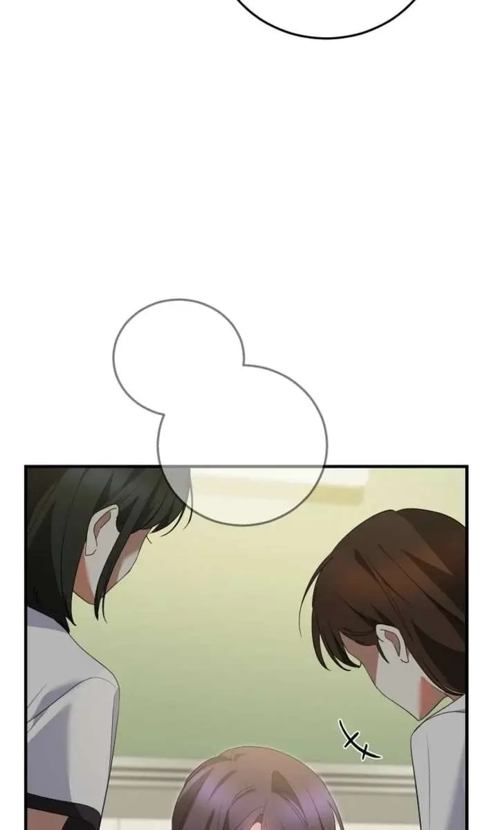Stuck in Class With the Crazy Male Leads Chapter 69 Page 43