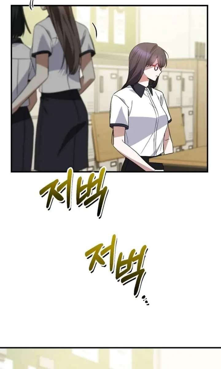Stuck in Class With the Crazy Male Leads Chapter 69 Page 65