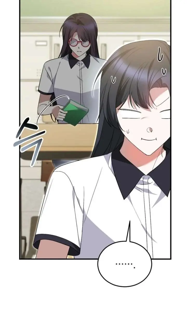 Stuck in Class With the Crazy Male Leads Chapter 69 Page 68
