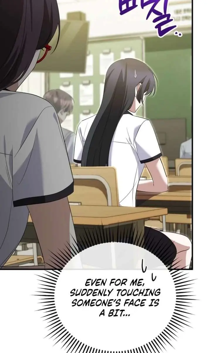 Stuck in Class With the Crazy Male Leads Chapter 69 Page 73