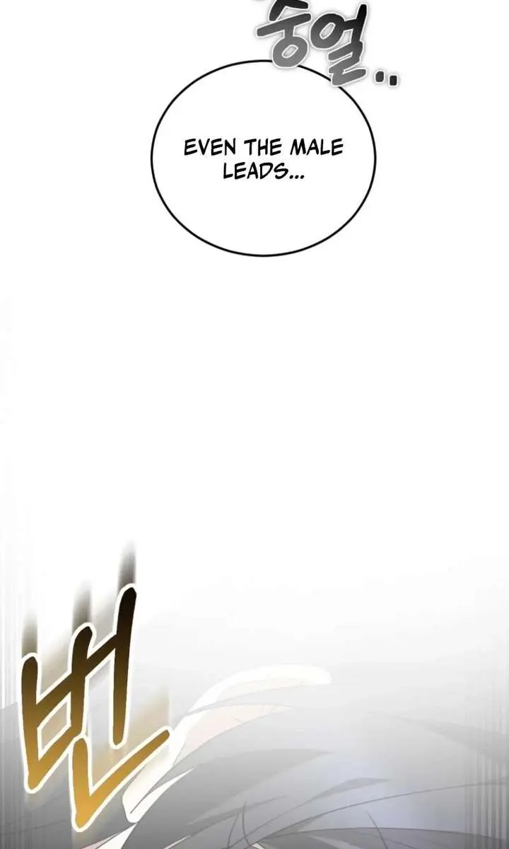 Stuck in Class With the Crazy Male Leads Chapter 69 Page 80