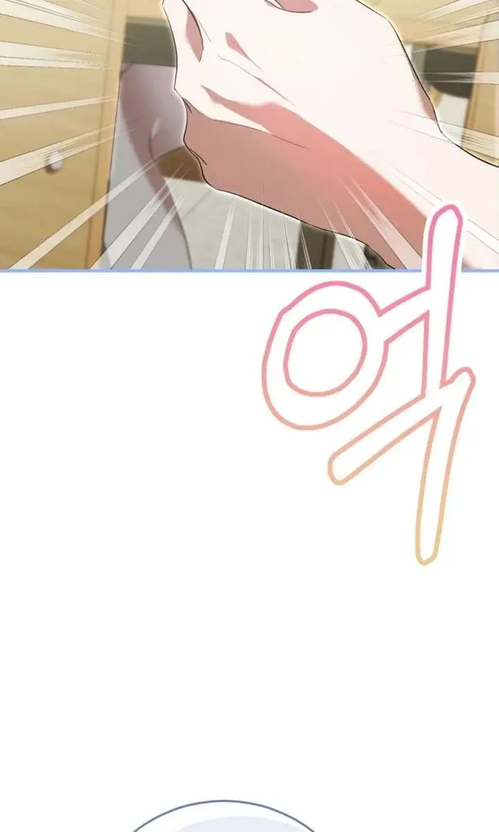 Stuck in Class With the Crazy Male Leads Chapter 69 Page 93