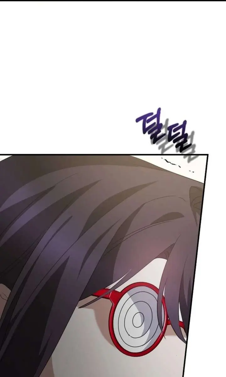 Stuck in Class With the Crazy Male Leads Chapter 69 Page 105