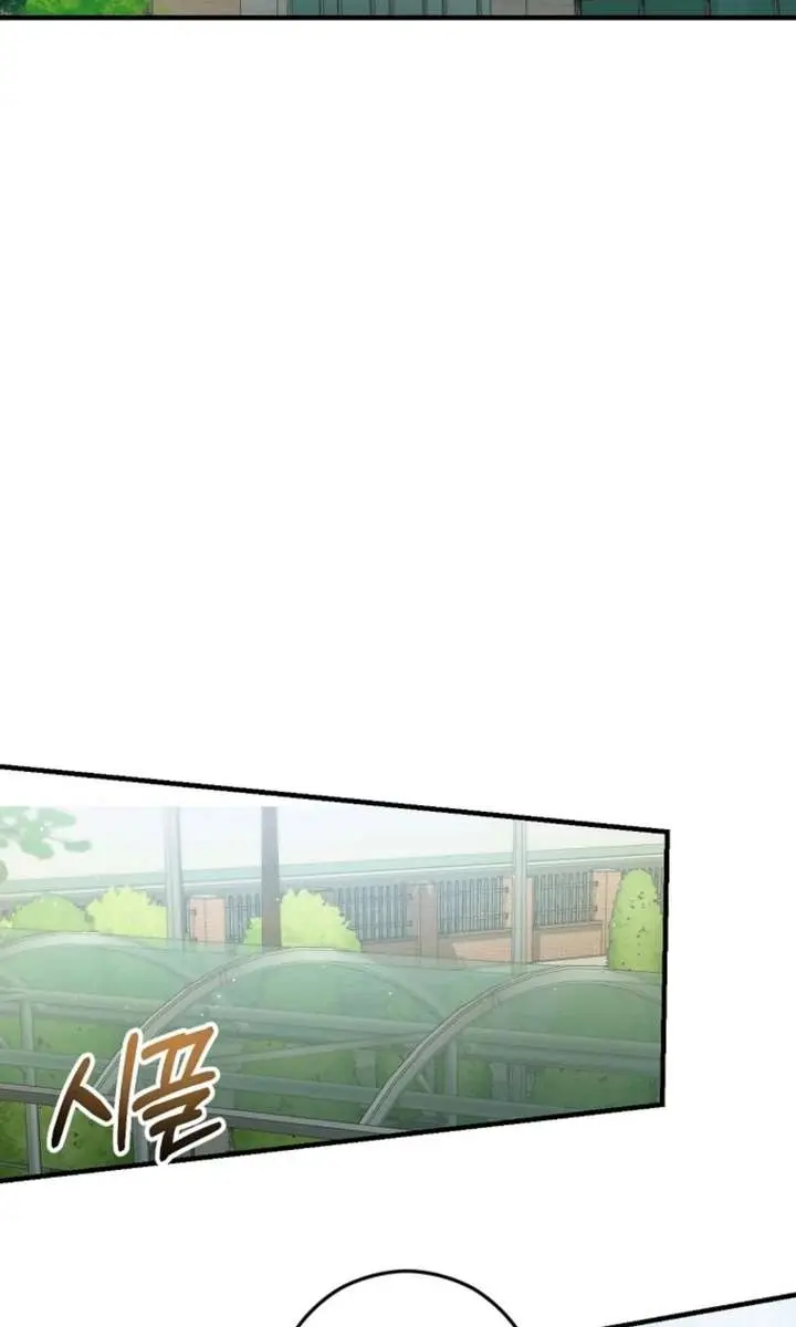 Stuck in Class With the Crazy Male Leads Chapter 70 Page 3