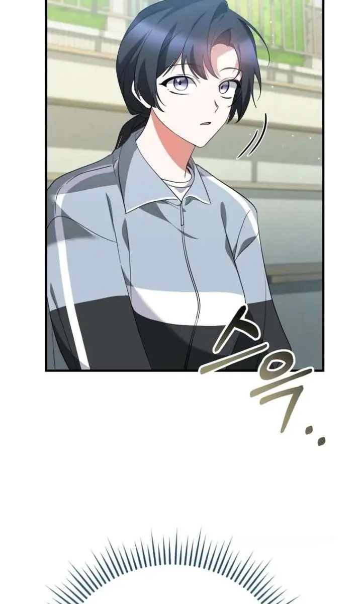 Stuck in Class With the Crazy Male Leads Chapter 70 Page 14
