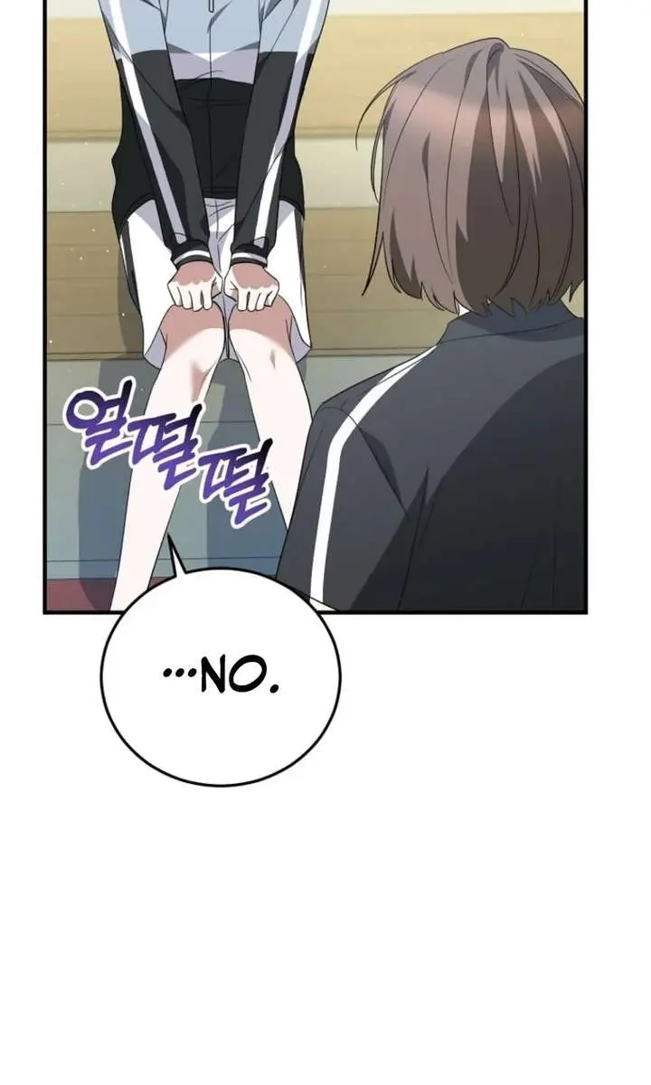 Stuck in Class With the Crazy Male Leads Chapter 70 Page 27