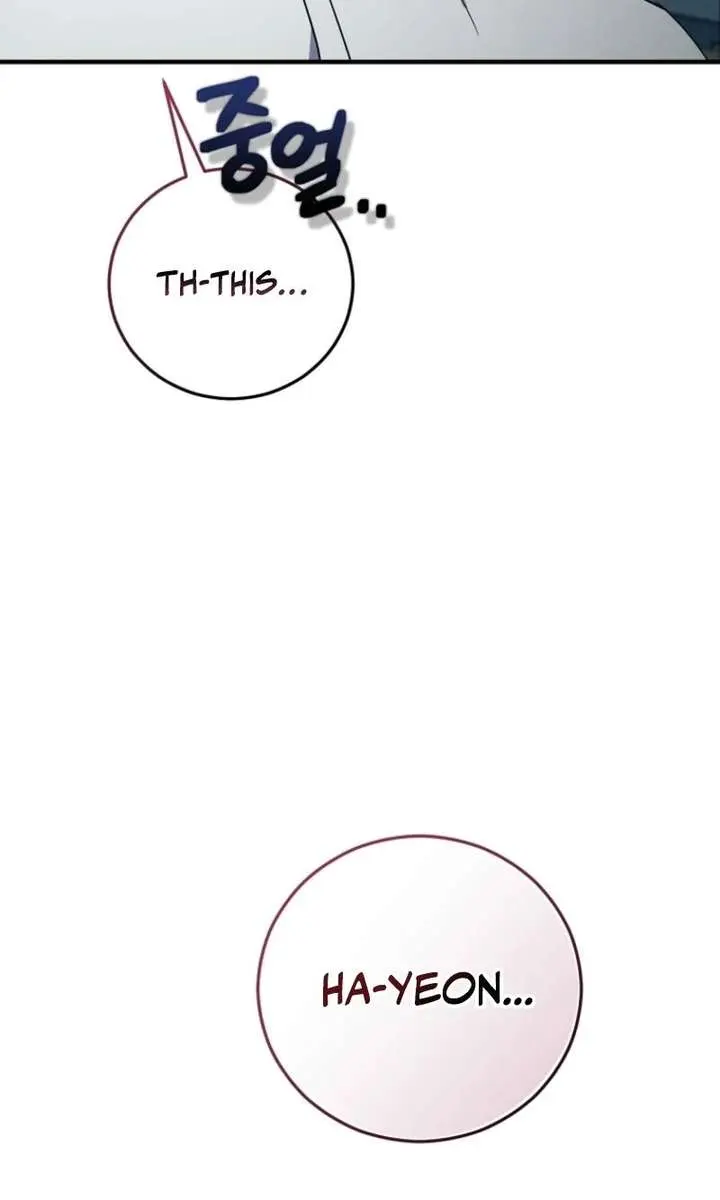 Stuck in Class With the Crazy Male Leads Chapter 70 Page 45