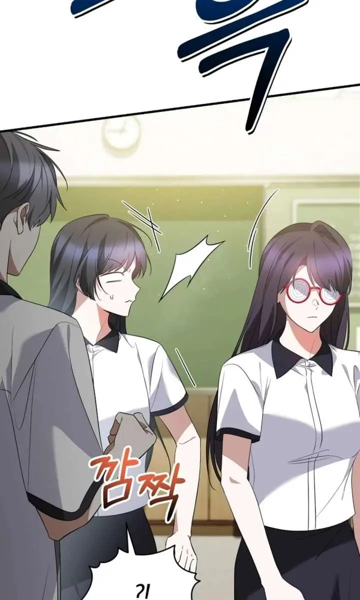 Stuck in Class With the Crazy Male Leads Chapter 70 Page 52