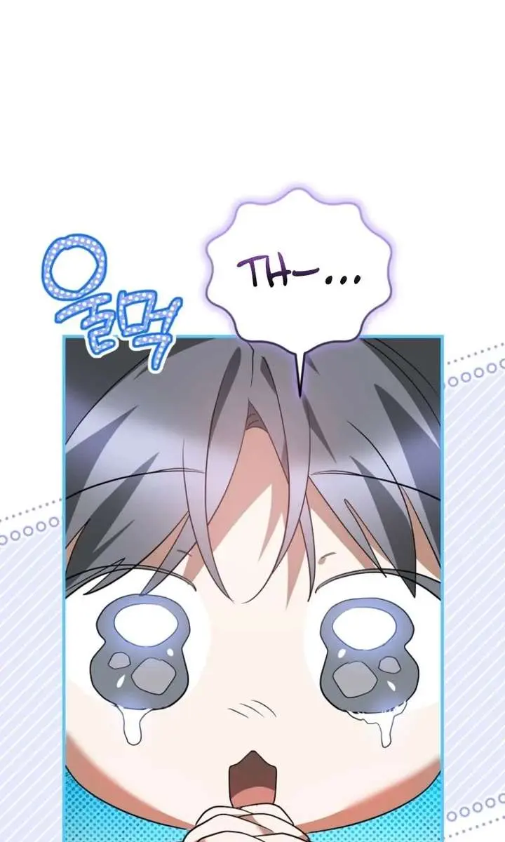 Stuck in Class With the Crazy Male Leads Chapter 70 Page 56