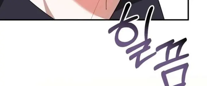 Stuck in Class With the Crazy Male Leads Chapter 70 Page 60