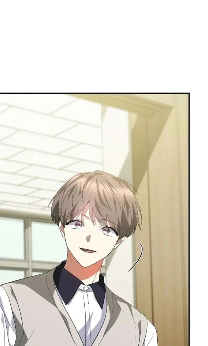 Stuck in Class With the Crazy Male Leads Chapter 70 Page 73
