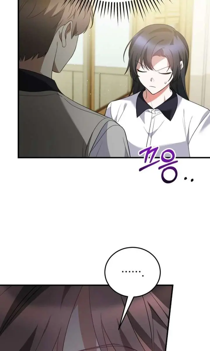 Stuck in Class With the Crazy Male Leads Chapter 70 Page 99