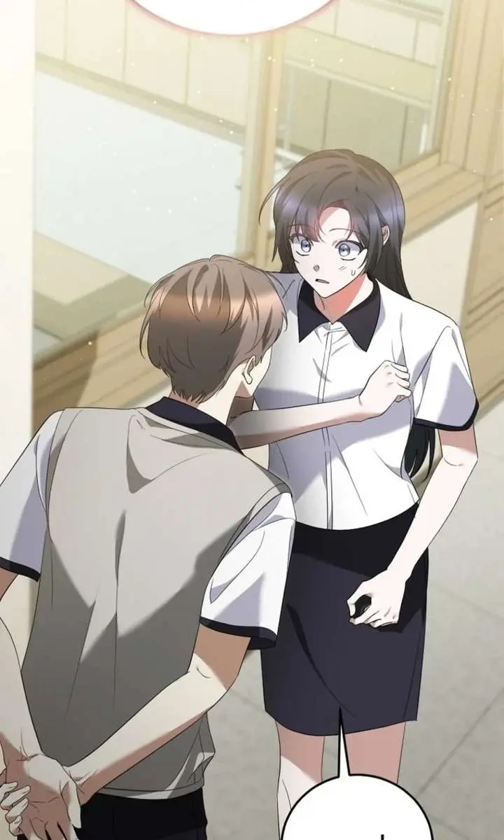 Stuck in Class With the Crazy Male Leads Chapter 71 Page 16
