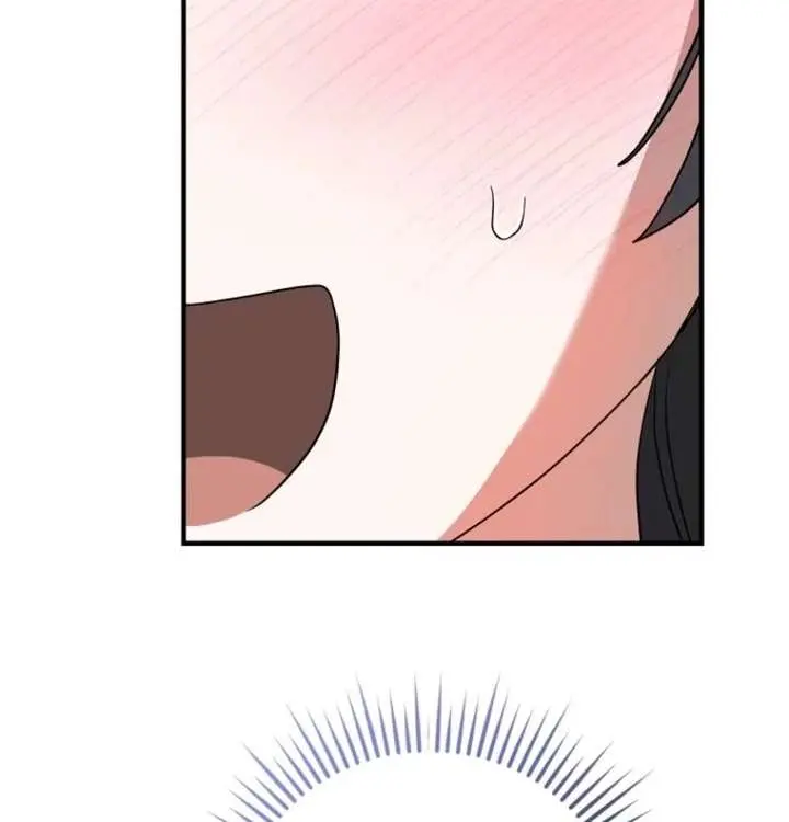 Stuck in Class With the Crazy Male Leads Chapter 71 Page 18