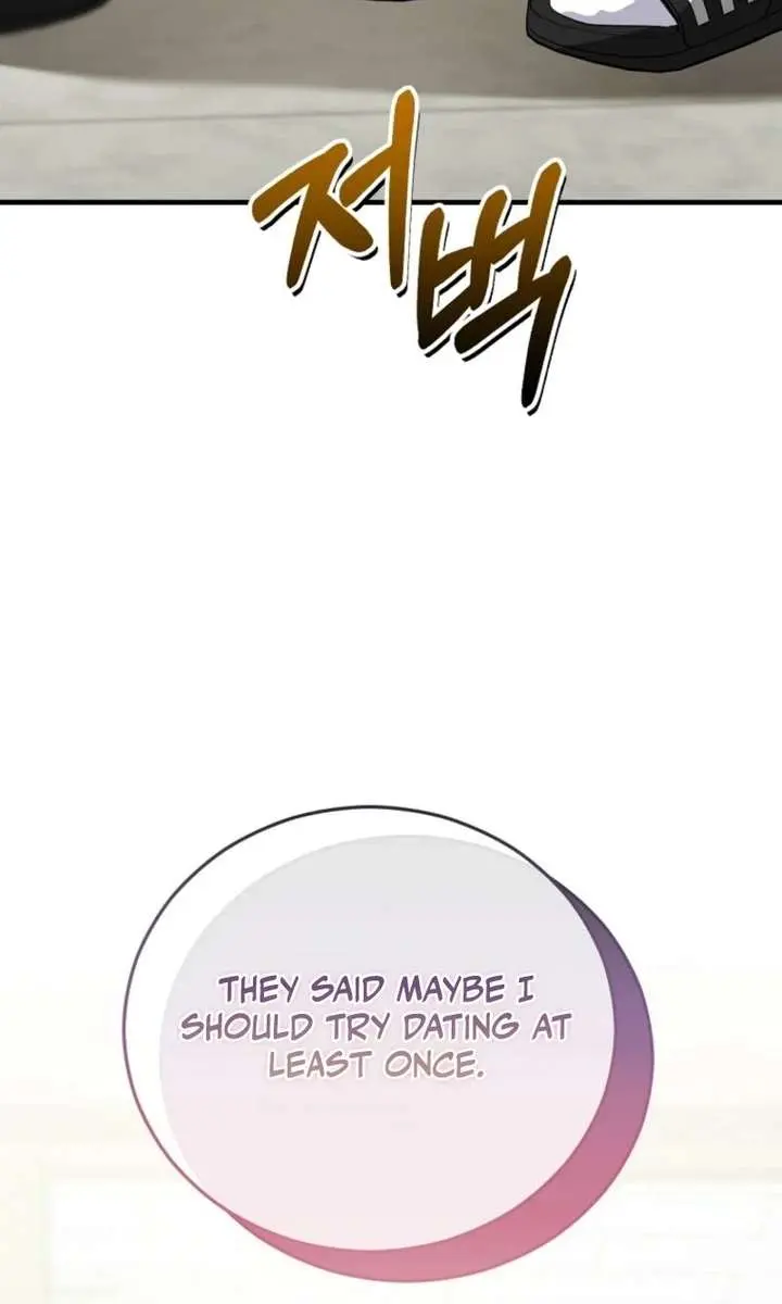 Stuck in Class With the Crazy Male Leads Chapter 71 Page 44
