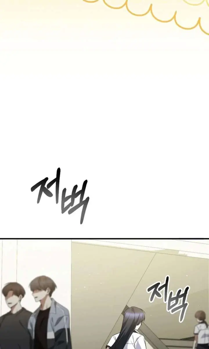 Stuck in Class With the Crazy Male Leads Chapter 71 Page 58