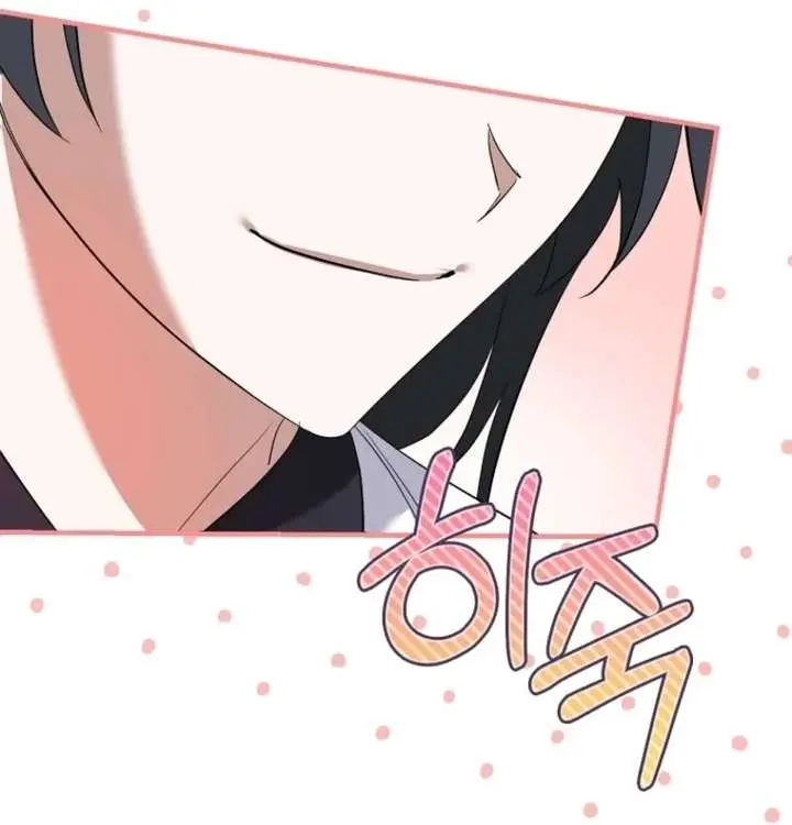 Stuck in Class With the Crazy Male Leads Chapter 71 Page 60