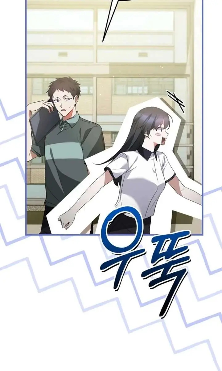 Stuck in Class With the Crazy Male Leads Chapter 71 Page 64