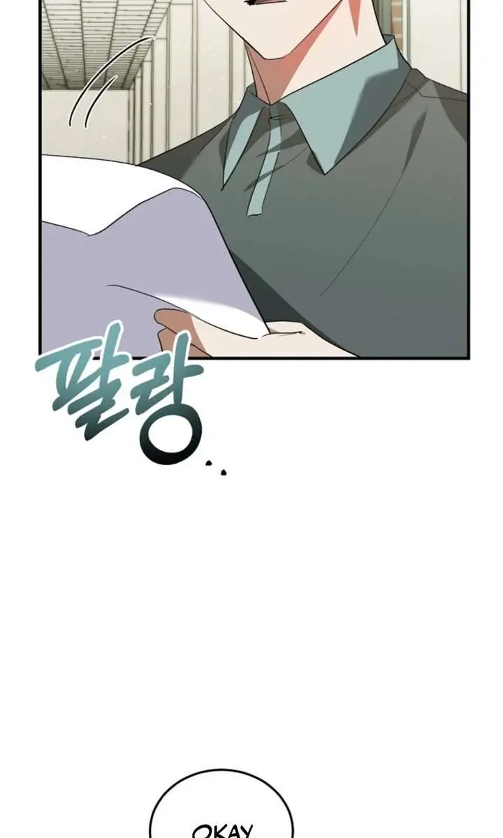 Stuck in Class With the Crazy Male Leads Chapter 71 Page 68