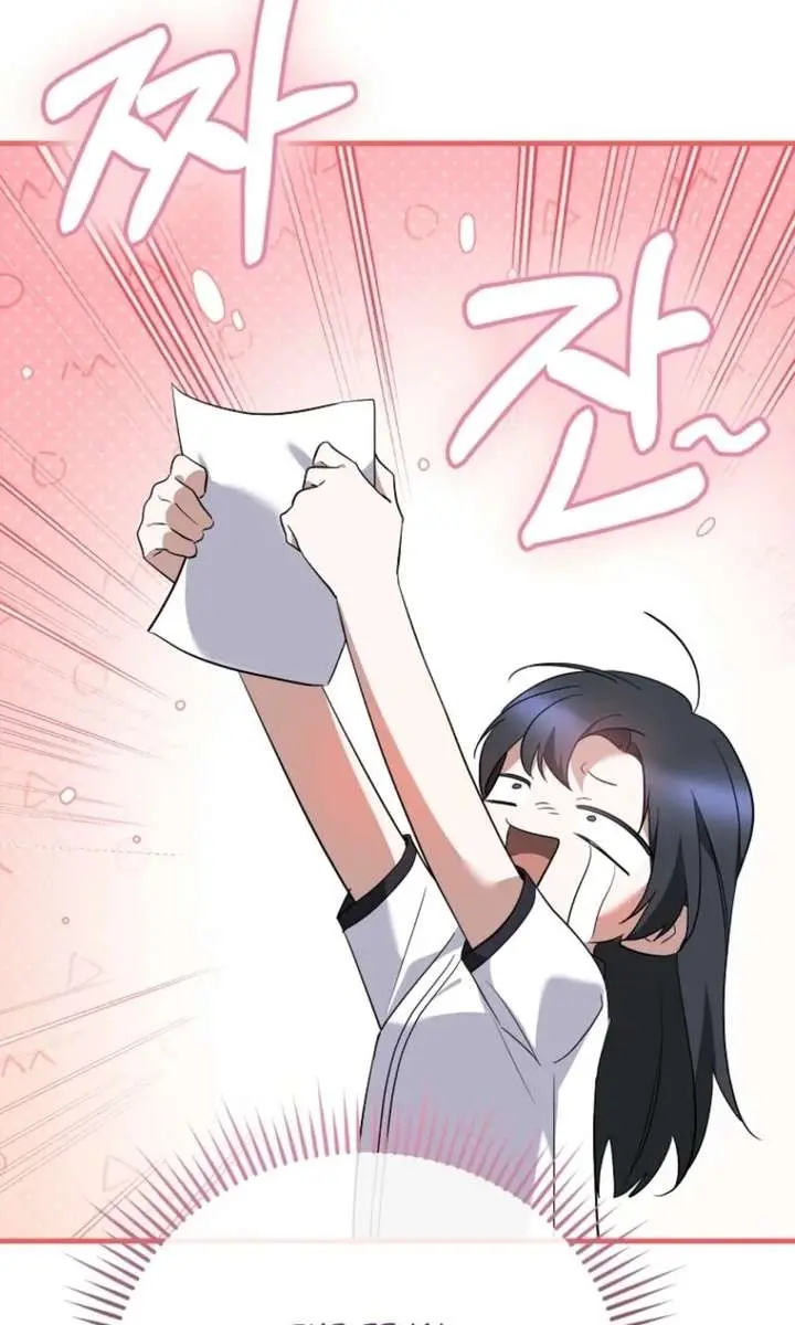 Stuck in Class With the Crazy Male Leads Chapter 71 Page 77