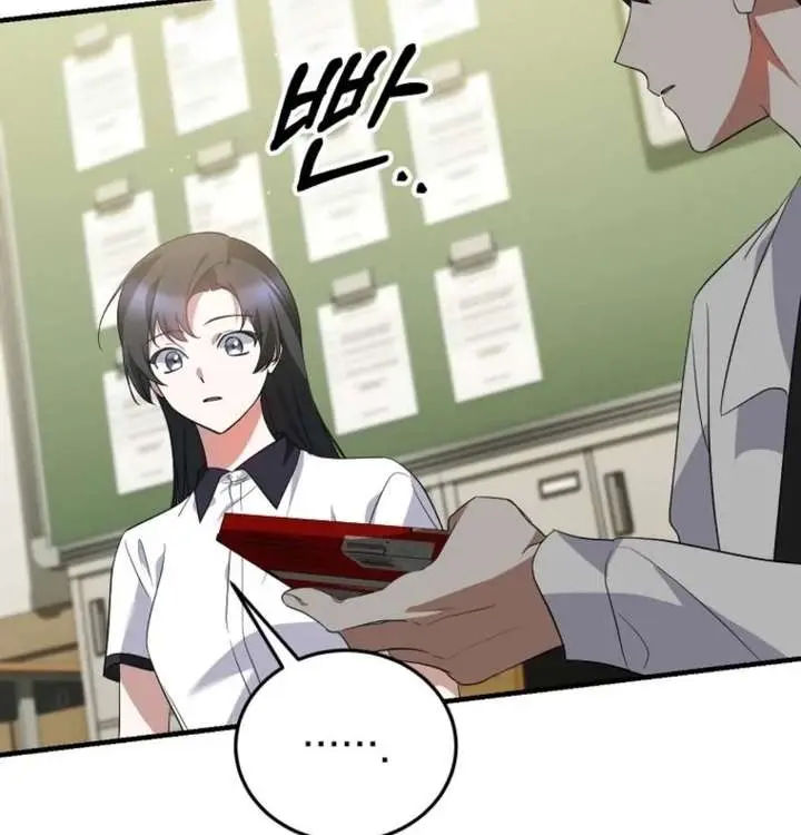Stuck in Class With the Crazy Male Leads Chapter 71 Page 108