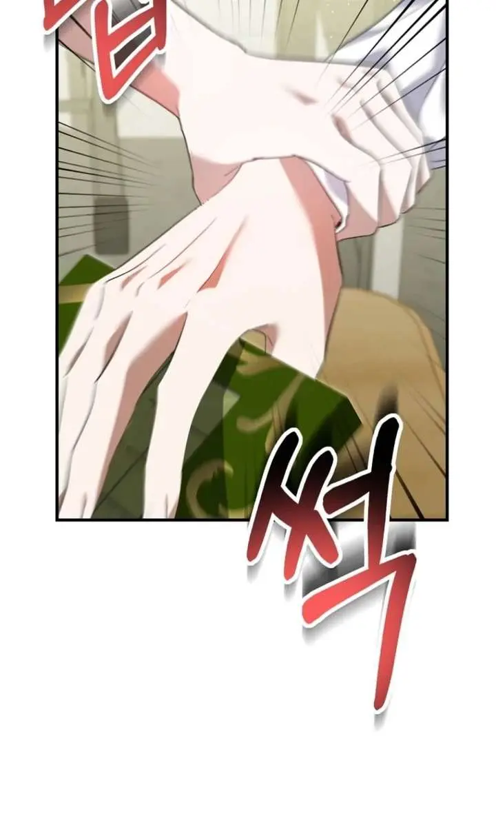 Stuck in Class With the Crazy Male Leads Chapter 72 Page 7