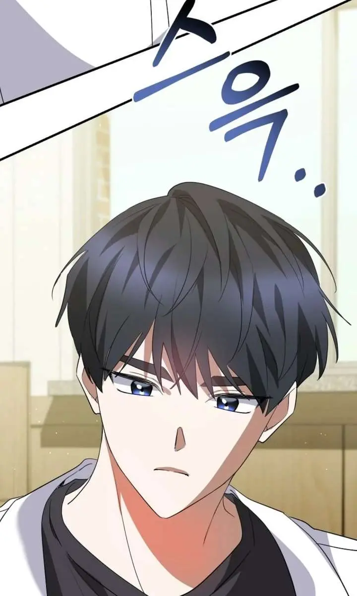 Stuck in Class With the Crazy Male Leads Chapter 72 Page 9