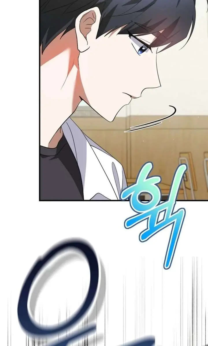 Stuck in Class With the Crazy Male Leads Chapter 72 Page 13