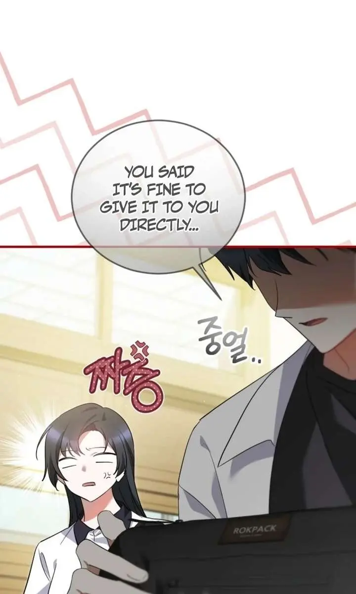 Stuck in Class With the Crazy Male Leads Chapter 72 Page 20