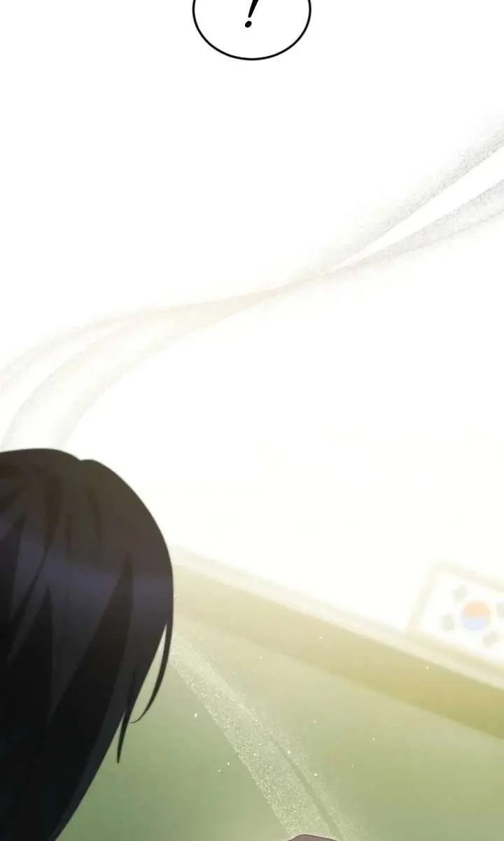 Stuck in Class With the Crazy Male Leads Chapter 72 Page 22