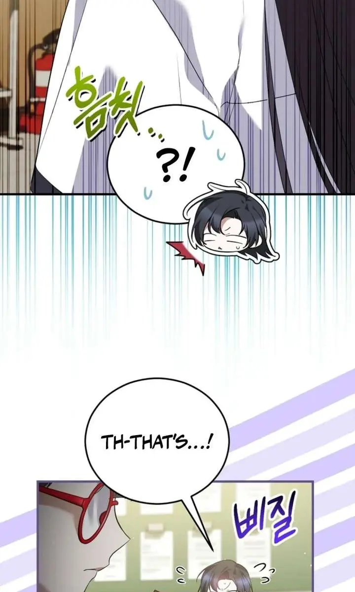 Stuck in Class With the Crazy Male Leads Chapter 72 Page 25