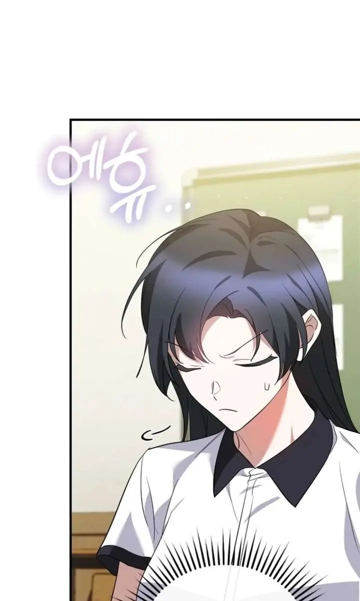Stuck in Class With the Crazy Male Leads Chapter 72 Page 38