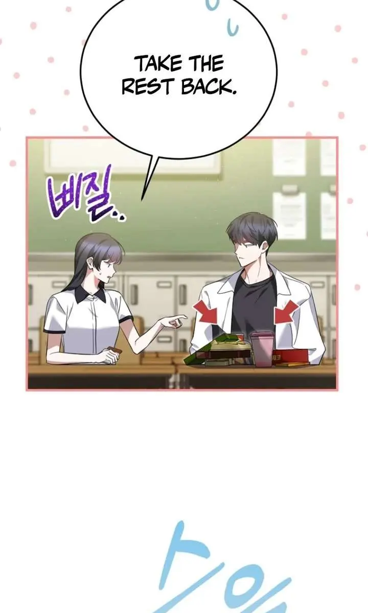 Stuck in Class With the Crazy Male Leads Chapter 72 Page 47