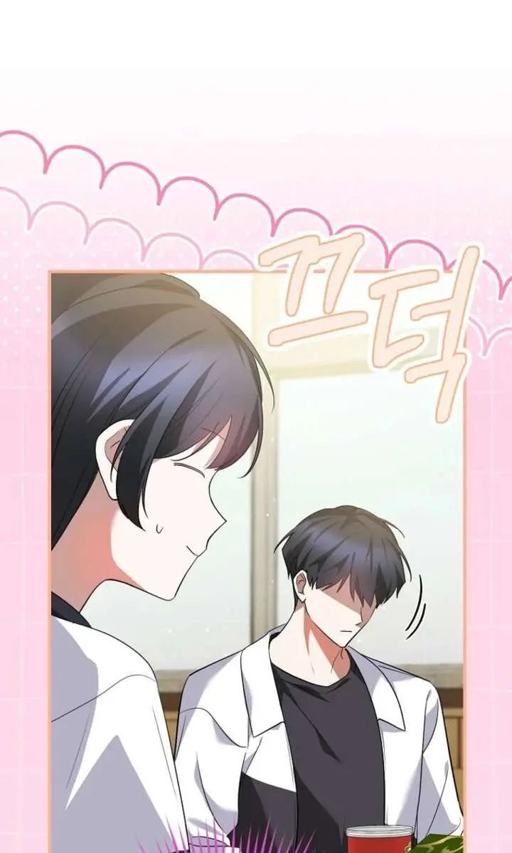 Stuck in Class With the Crazy Male Leads Chapter 72 Page 50