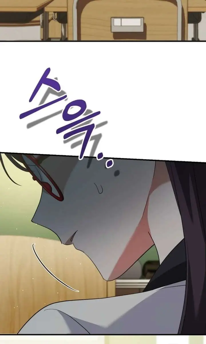 Stuck in Class With the Crazy Male Leads Chapter 72 Page 55